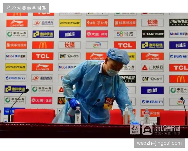大型商业体育赛事主办方，为何在安保数据调度权限划分上持续保持谨慎立场？