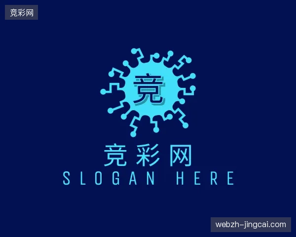 了解竞彩网中国官网